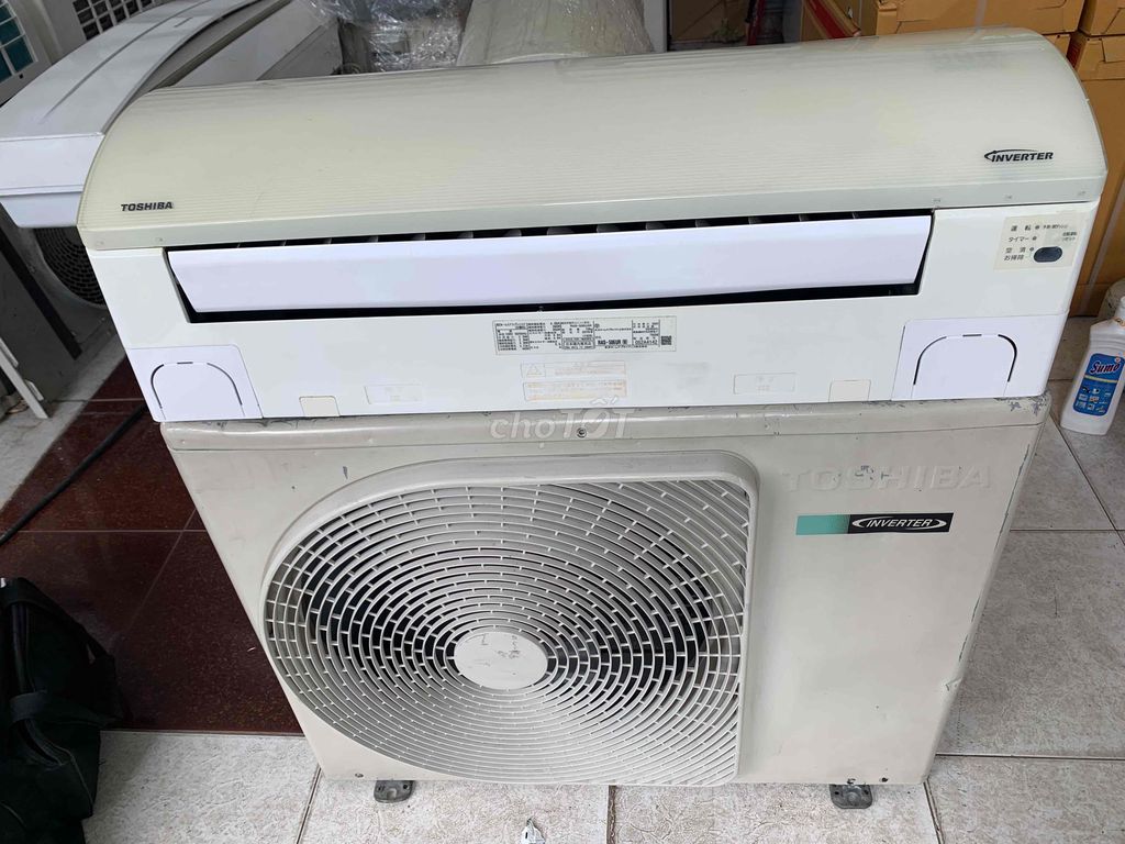 Máy lạnh toshiba 2 hp vip