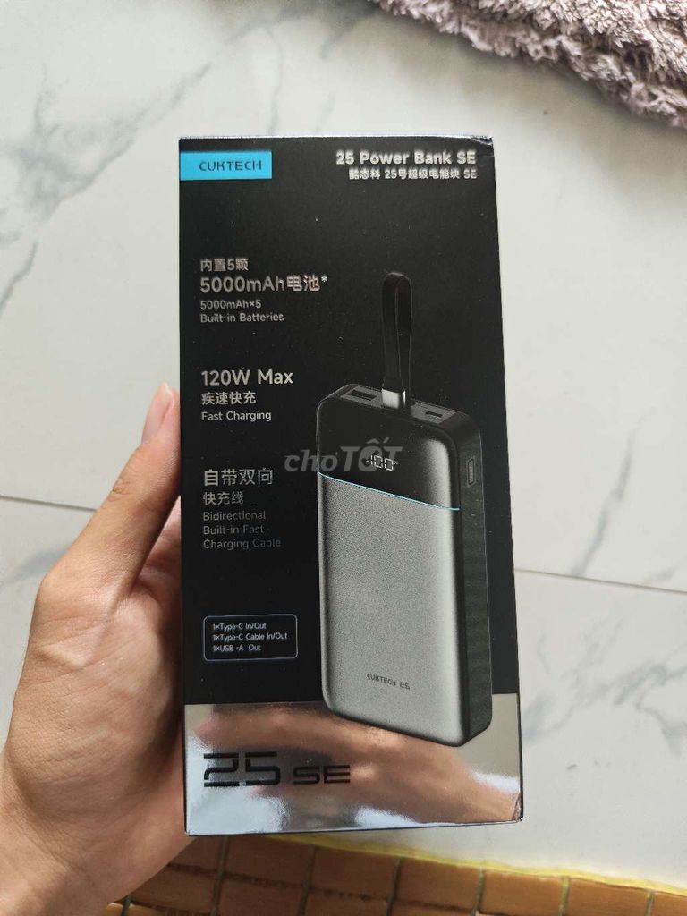 Sạc dự phòng CUKTECH 25 SE Newseal. Mua bán Phụ kiện (Màn hình, Chuột...) tại Thành phố Hội An Quảng Nam được đăng bởi Sang Nguyễn hình 1