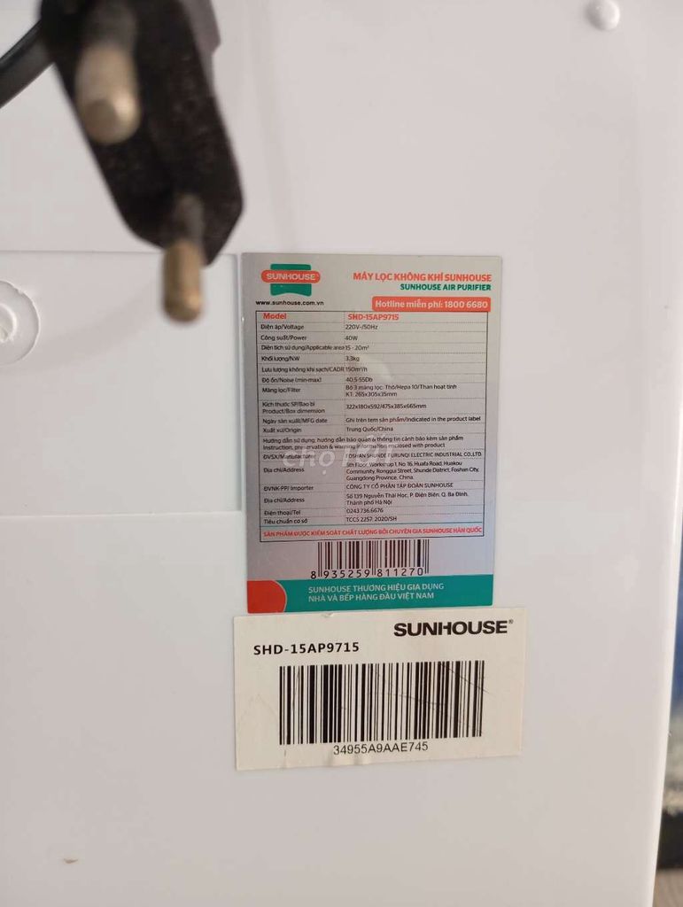 Máy lọc không khí Sunhouse (còn mới hơn 95%). Mua bán Nội thất, đồ gia dụng khác tại Huyện Hóc Môn Tp Hồ Chí Minh được đăng bởi Trinh hình 4