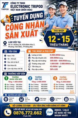 CÔNG TY TNHH ELECTRONIC TRIPOD VIỆT NAM logo