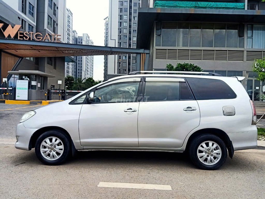 Ảnh số 2