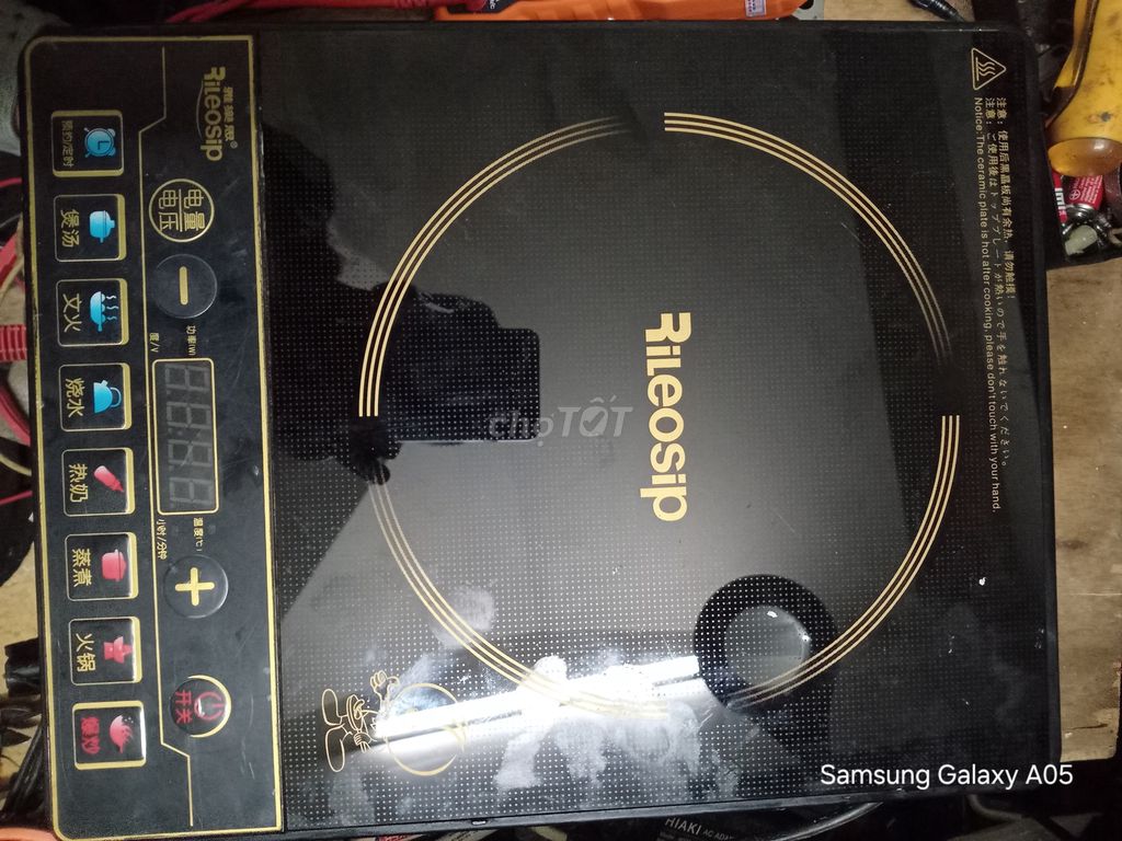 Bếp từ Rileosip CD20D Đen nội địa china. Mua bán Bếp, lò, đồ điện nhà bếp tại Quận Hải An Hải Phòng được đăng bởi Tuan Tran hình 1