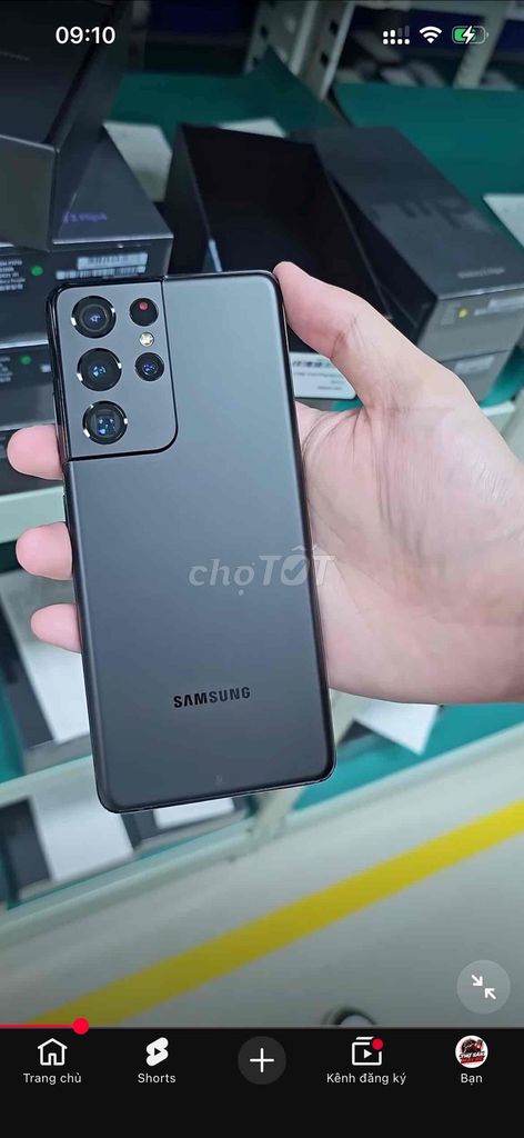🔥 SAMSUNG S21 ULTRA 12GB 5tr5. Mua bán Điện thoại tại Quận Bình Thạnh Tp Hồ Chí Minh được đăng bởi AN MOBILE hình 1