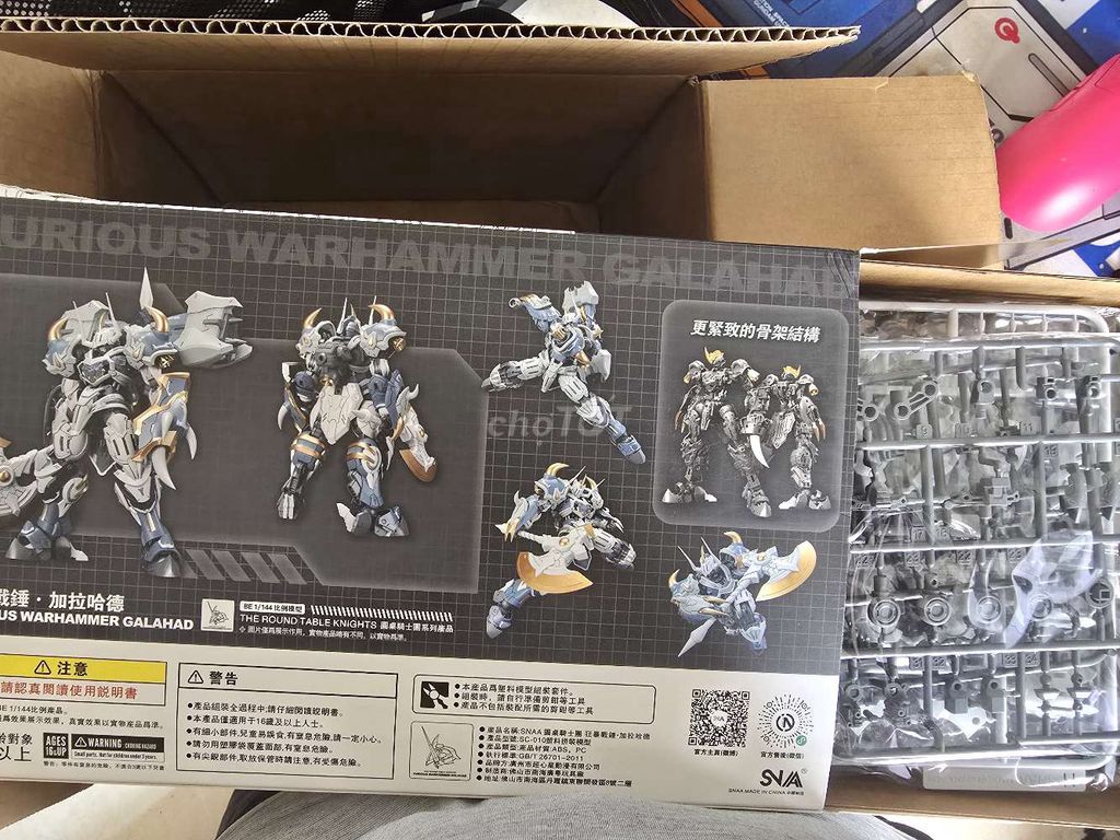 SNAA 1/144 FURIOUS WARHAMMER GALAHAD. Mua bán Sở thích khác tại Quận 12 Tp Hồ Chí Minh được đăng bởi Hồng Hải hình 1