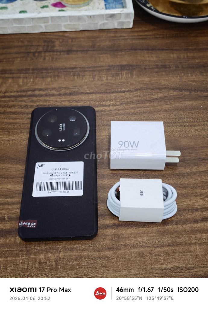 Xiaomi Mi 14 Ultra 12/256 Đen sạc 90w có ship COD. Mua bán Điện thoại tại Quận Hoàng Mai Hà Nội được đăng bởi Trần Ngọc Hiếu hình 1