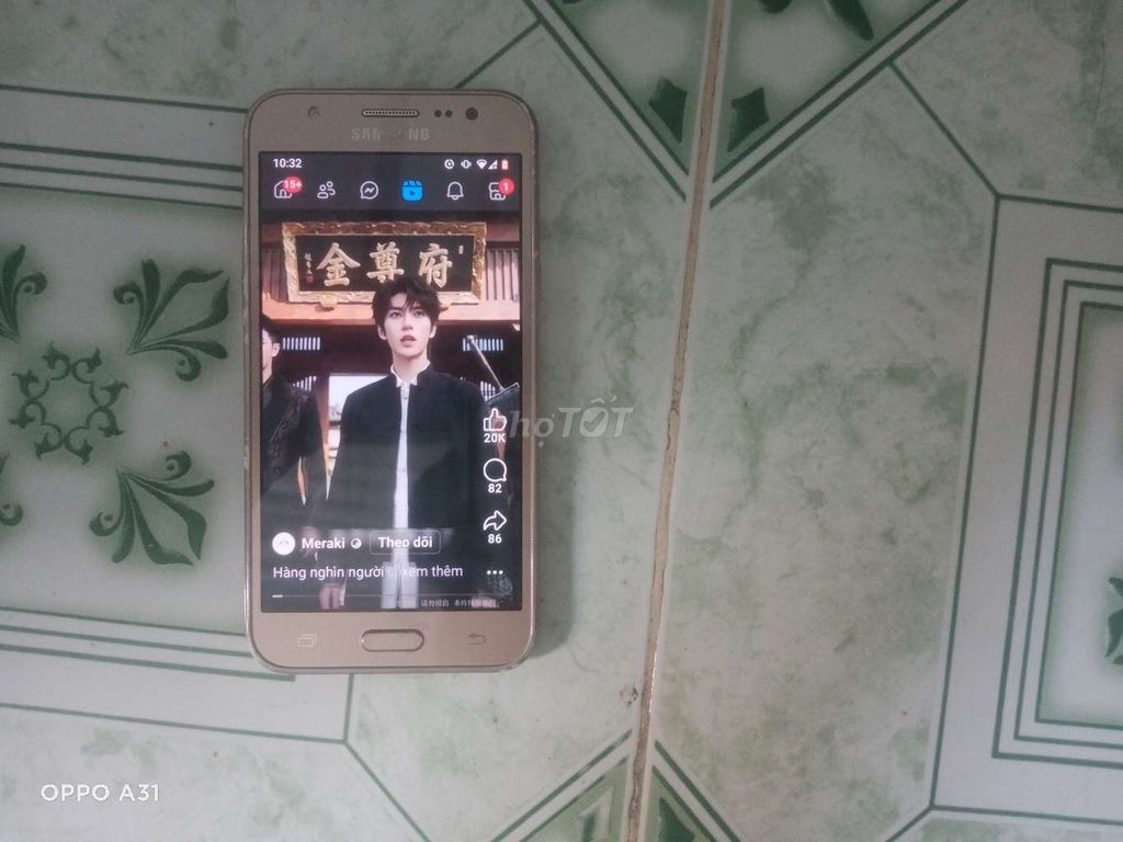 Samsung Galaxy J5 Vàng đồng. Mua bán Điện thoại tại Huyện Củ Chi Tp Hồ Chí Minh được đăng bởi Mình Tuấn  hình 1