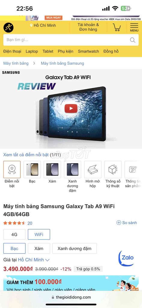 Samsung Galaxy Tab A9 4GB/64GB