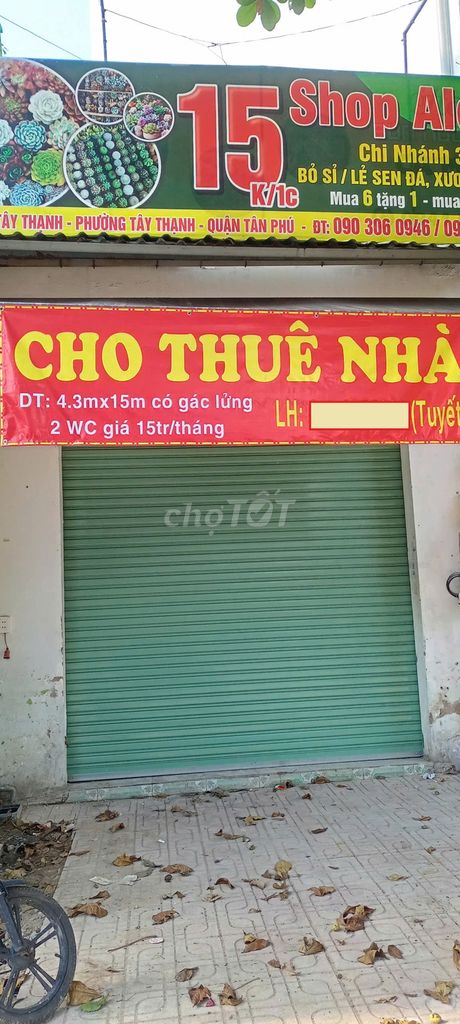 Cho thuê nhà MT Tây Thạnh P.Tây Thạnh Quận Tân Phú giá 15 triệu