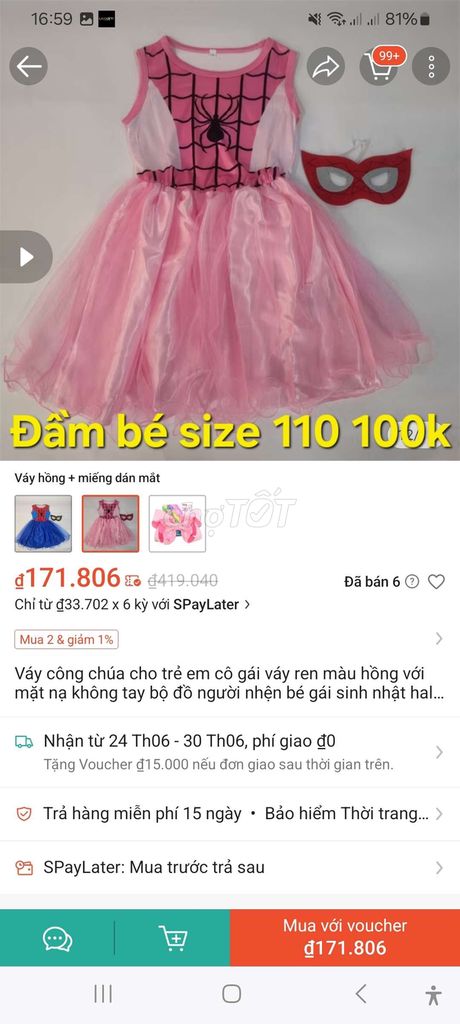 Đầm bé