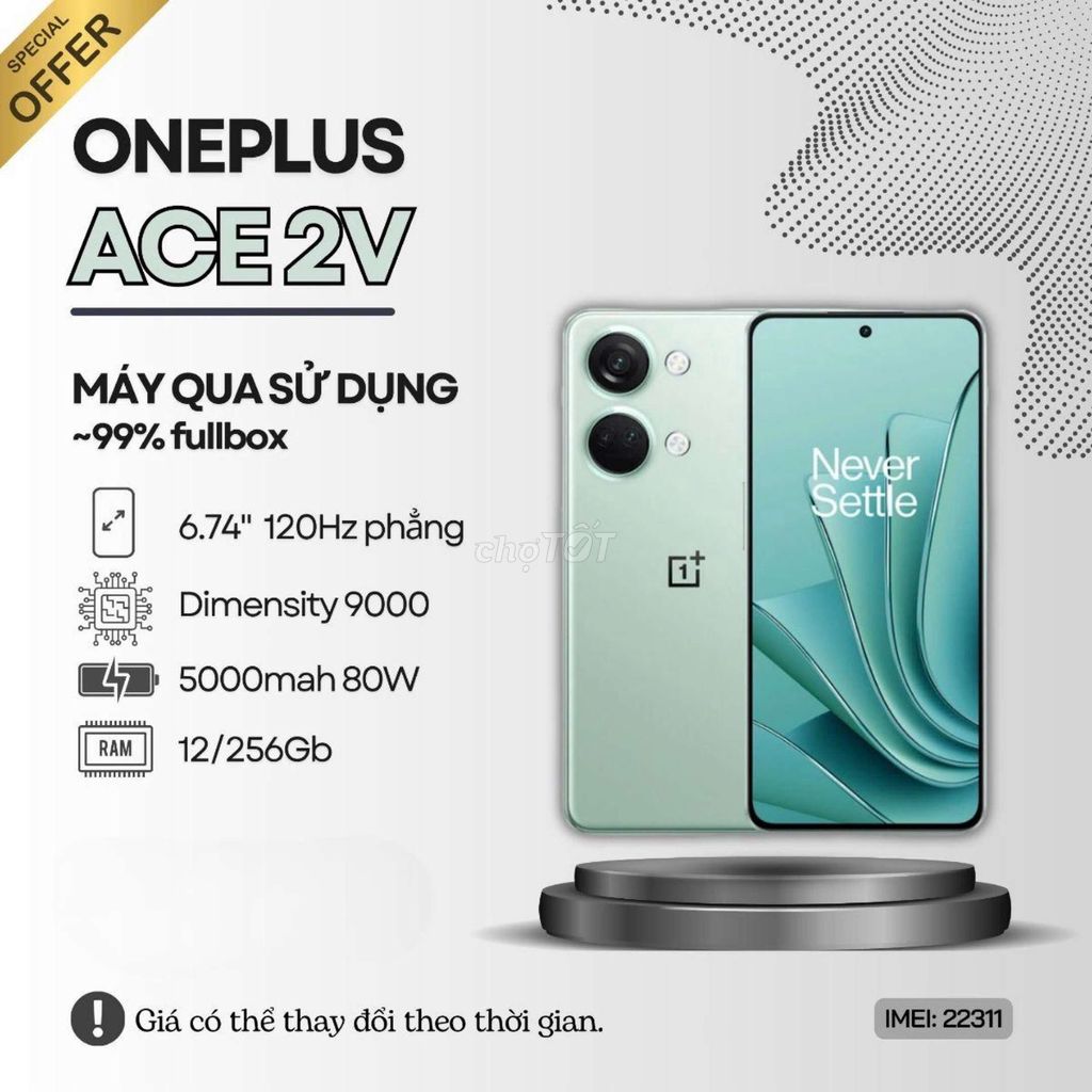 ⭐ONEPLUS ACE 2V XANH 12+256GB