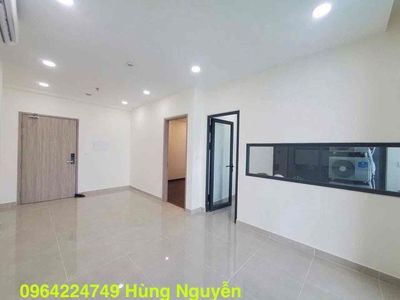 Căn hộ D-Aqua, bán 4.5 tỷ, 68m2, 2PN, 2WC tại Quận 8, Hồ Chí Minh, hàn