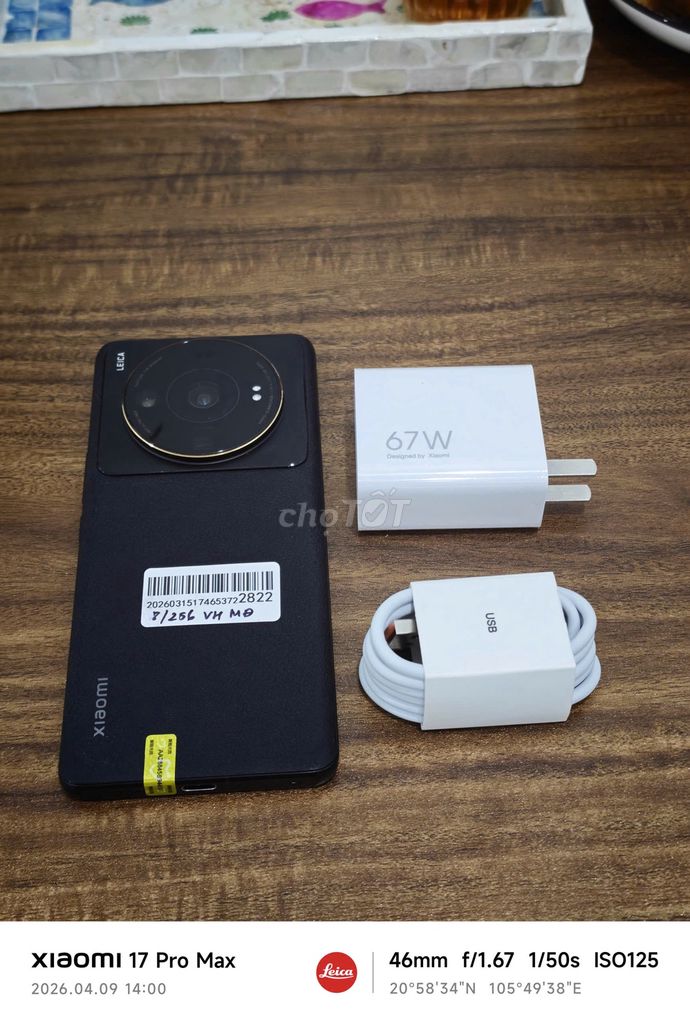 Xiaomi Mi 12S Ultra 8/256 Đen sạc 67w có ship COD. Mua bán Điện thoại tại Quận Hoàng Mai Hà Nội được đăng bởi Trần Ngọc Hiếu hình 1
