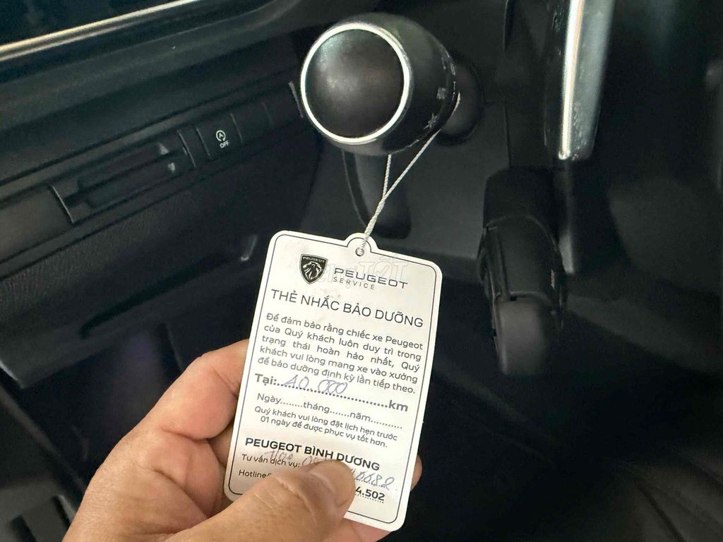 Peugeot 3008 AL 2019 белый 39 000 км