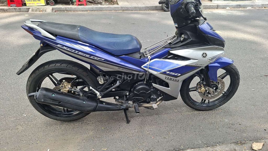 Возбудитель Yamaha 150 FI синий серебристый