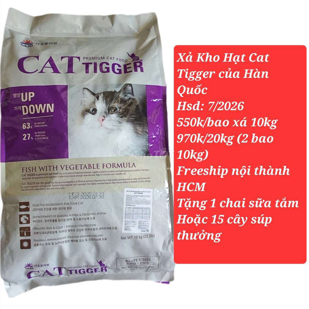 Xả Kho Hạt cho Mèo Cat Tigger của Hàn Quốc. Mua bán Phụ kiện, Thức ăn, Dịch vụ tại Huyện Nhà Bè Tp Hồ Chí Minh được đăng bởi Hanh hình 1