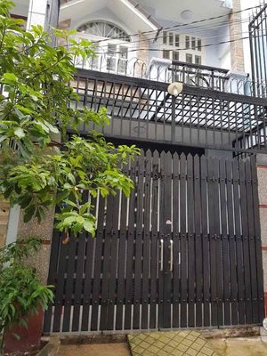 Аренда · 4 комн. · 56 м² · Quận Gò Vấp, ул. Đường số 5