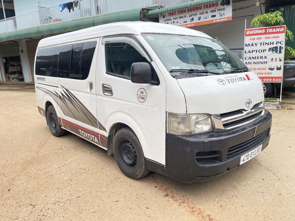 Toyota Hiace 2007 photo 3