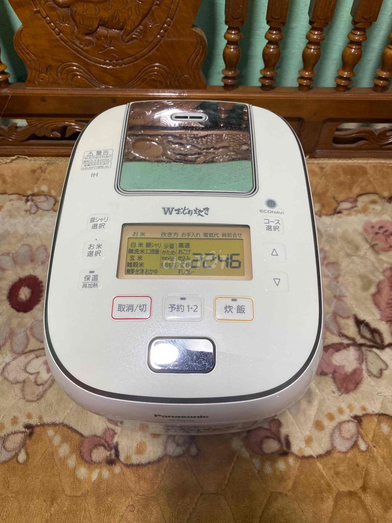 Nồi cơm điện Panasonic 1 lít 2018 Trắng. Mua bán Bếp, lò, đồ điện nhà bếp tại Huyện Bình Chánh Tp Hồ Chí Minh được đăng bởi Nội Địa Nhật Sài Gòn hình 1