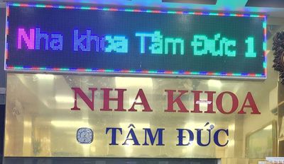 Nha khoa Tâm Đức 1
