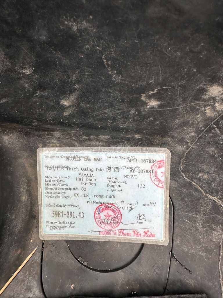 Yamaha Nouvo 4 2010 красно-черная сборка Вьетнам
