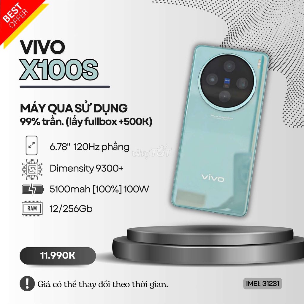 ⭐VIVO X100S XANH 12/256