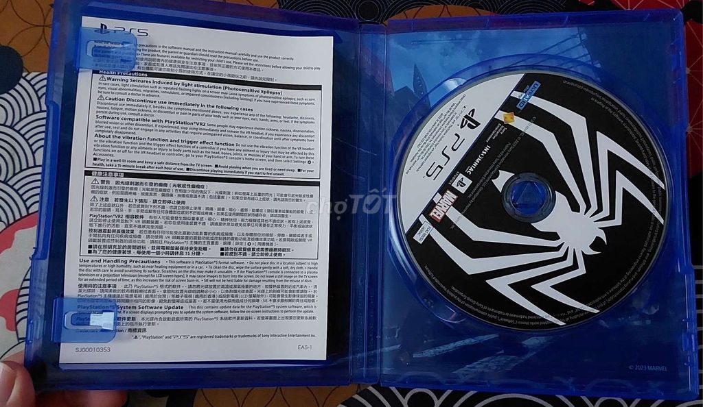 Đĩa game ps5 2nd