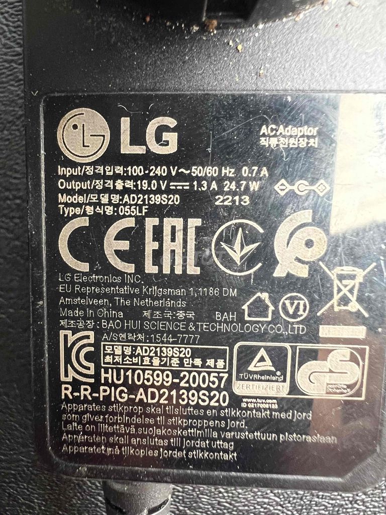 adapter ASUS và LG