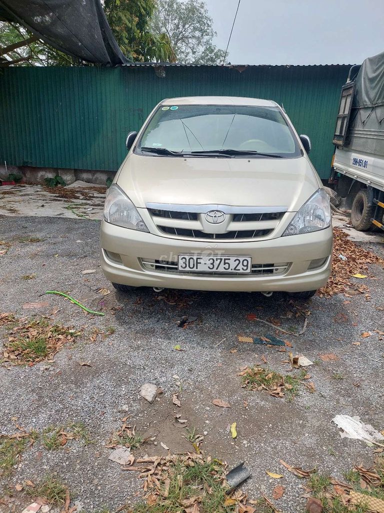 Ảnh số 2