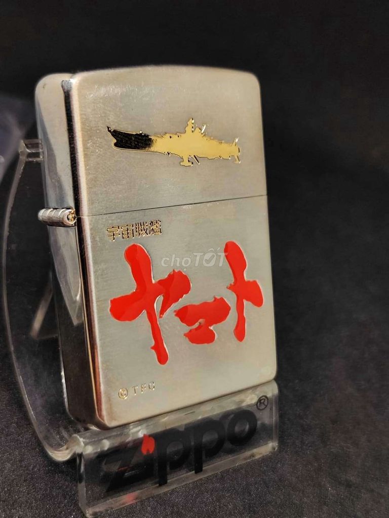 Zippo 2005 chưa dùng