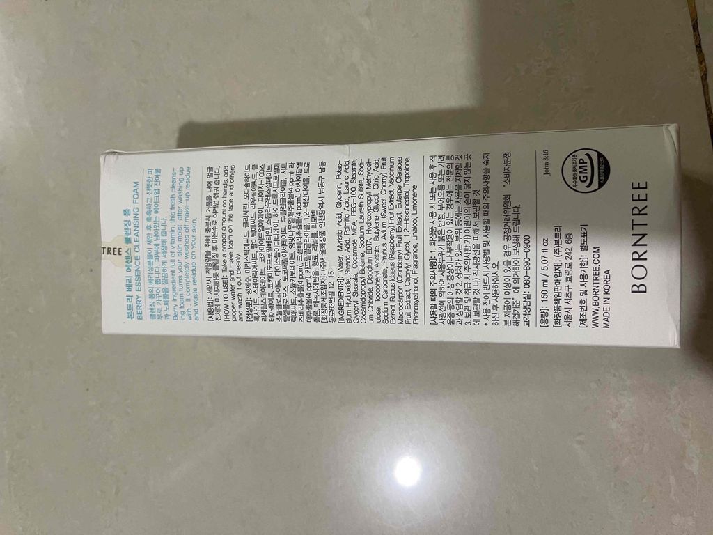 Sữa rửa mặt Borntree 150ml