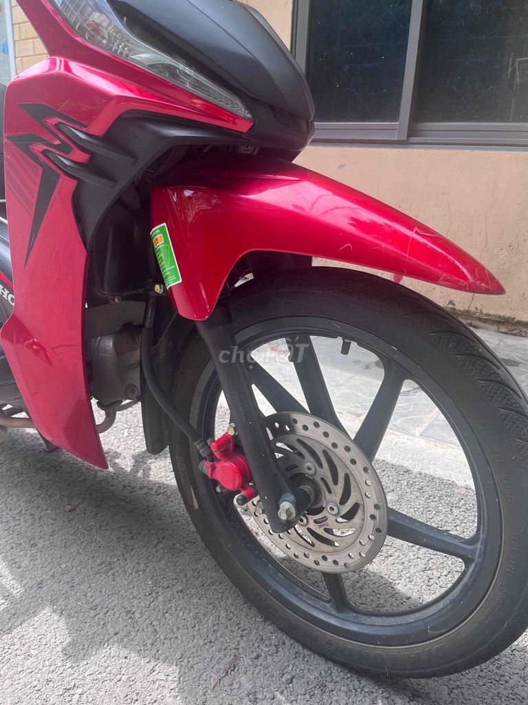 Красный Honda Wave RSX 2020 24500 км