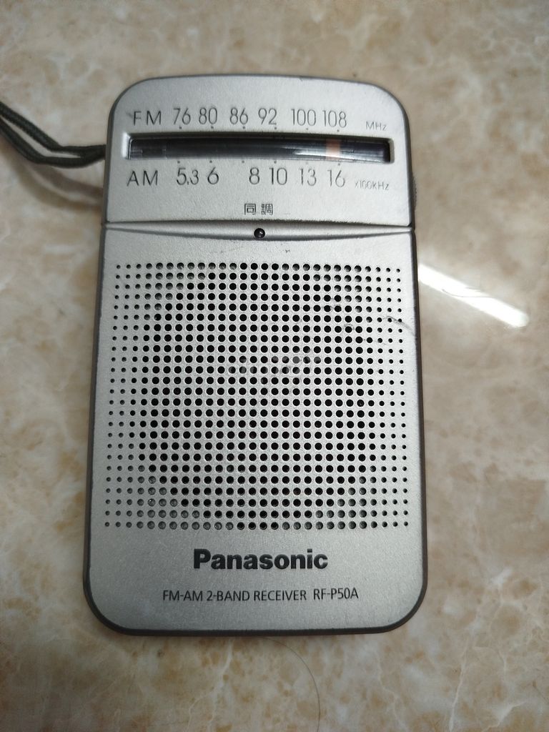 Radio Panasonic RF-P50A