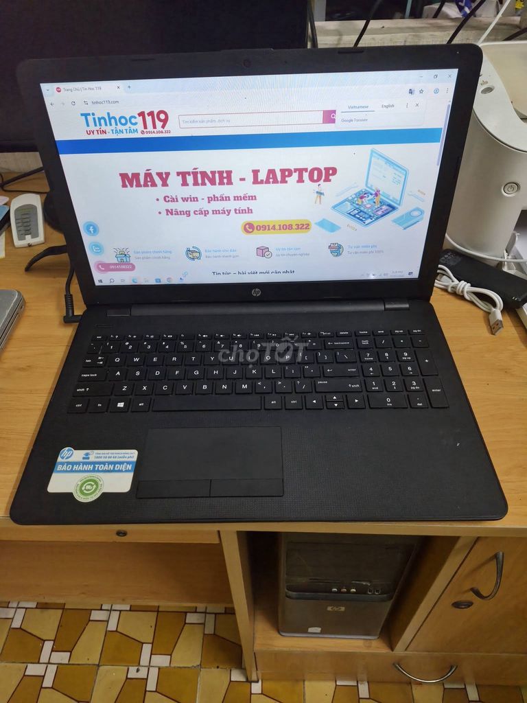 HP 15-BS i3-6006U 15.6 inch 8GB/256GB Like New. Mua bán Laptop tại Quận Tân Phú Tp Hồ Chí Minh được đăng bởi Hội Đồ Điện Tử hình 1