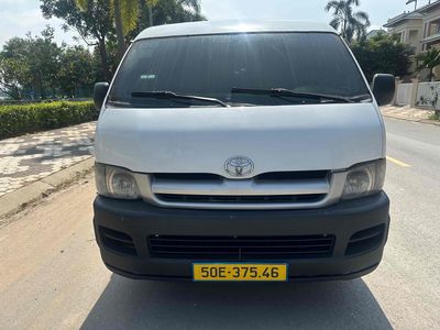 Toyota Hiace tải van 3 chỗ /930kg đời 2006 máy dâu. Mua bán Ô tô tại Quận 12 Tp Hồ Chí Minh được đăng bởi A Kha