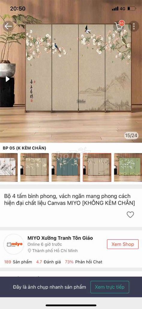 Bình phong MIYO Canvas 50x180cm. Mua bán Nội thất, đồ gia dụng khác tại Quận 1 Tp Hồ Chí Minh được đăng bởi Bửu  hình 1