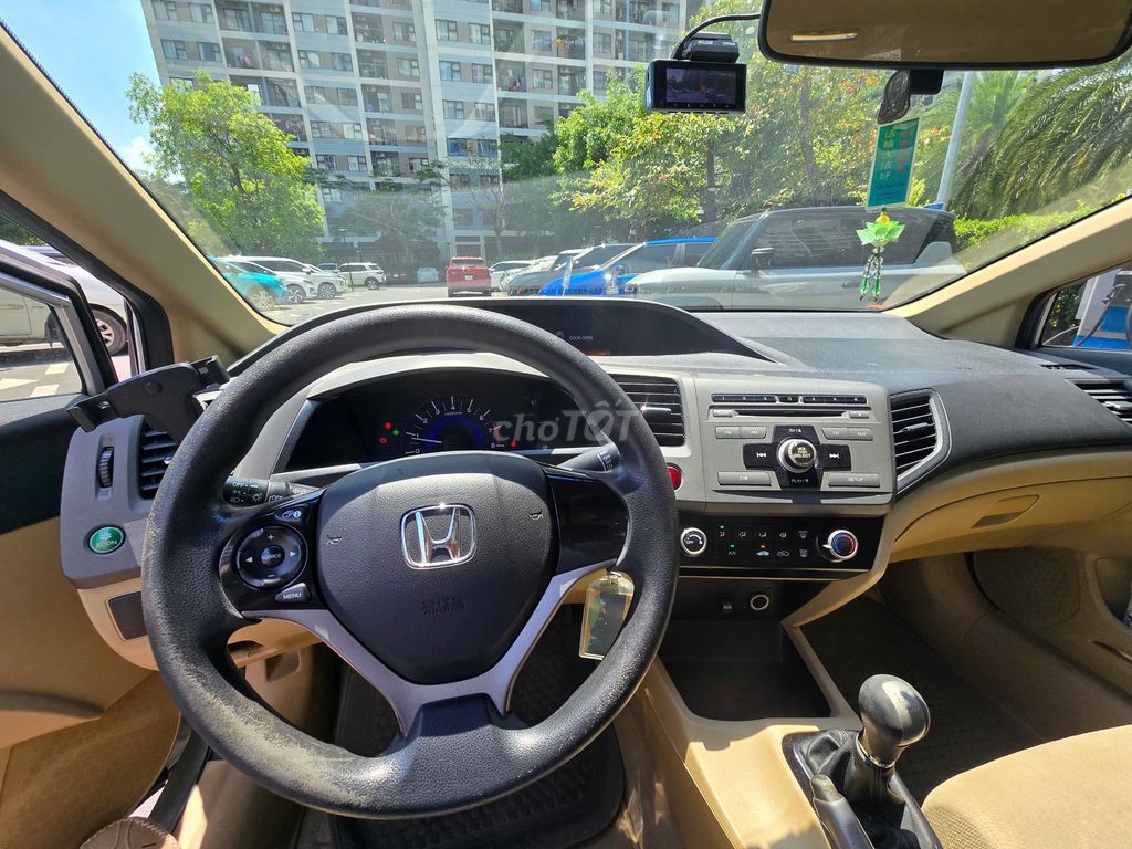 Серебряный номер Honda Civic 2014 года 145 000 км