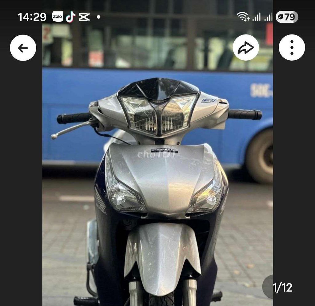 Honda Future 2013, серебристый, 40 000 км