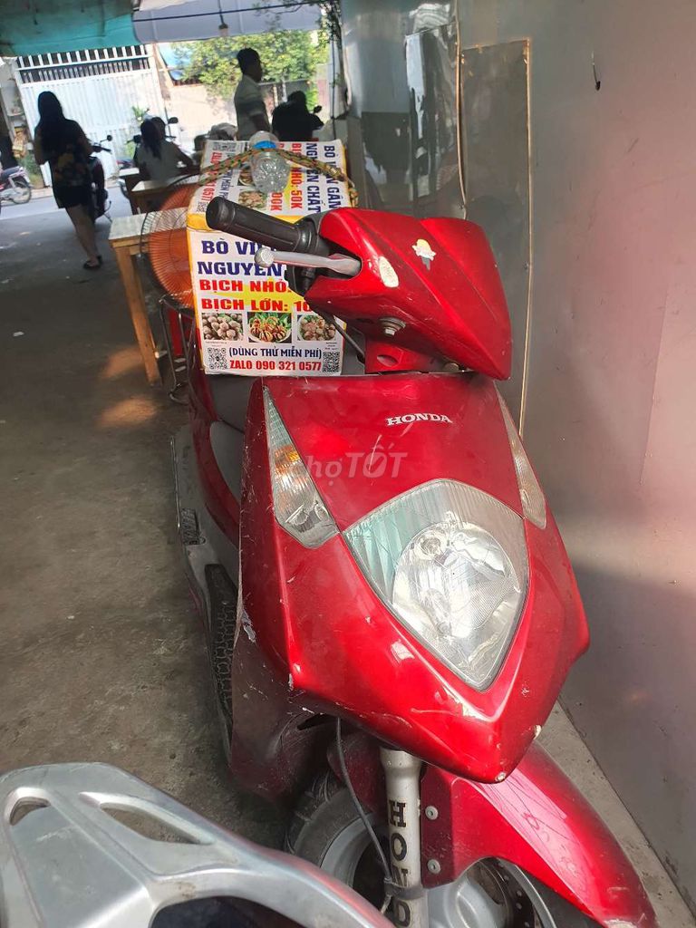 Honda Dylan 150 Красный Скутер