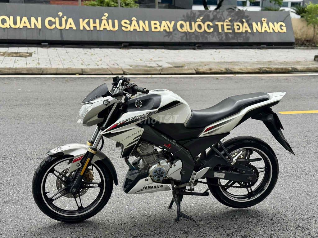 Yamaha FZ 150 Fi 2014 Белый - Госномер 43