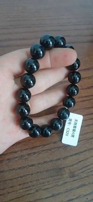 Vòng tay bằng đá ngoc đen rat đep và quy hiếm. Mua bán Đồ sưu tầm, đồ cổ tại Thành phố Thủ Đức Tp Hồ Chí Minh được đăng bởi Nguyễn Xuân Đức