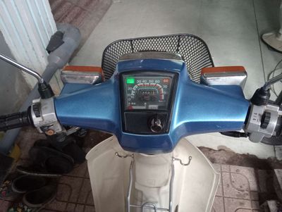 HONDA Cub 50 đời 82 nhật zin BSTP. Mua bán Xe máy tại Huyện Nhà Bè Tp Hồ Chí Minh được đăng bởi Thành công