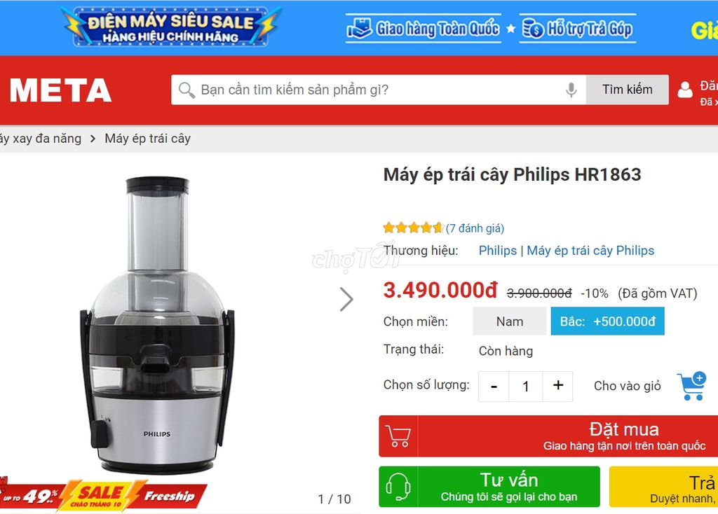 máy ép trái cây Phillip 800W, còn bảo hành