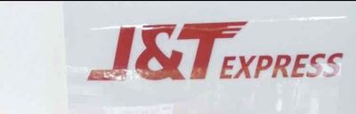 Chuyển phát nhanh J&T Express logo