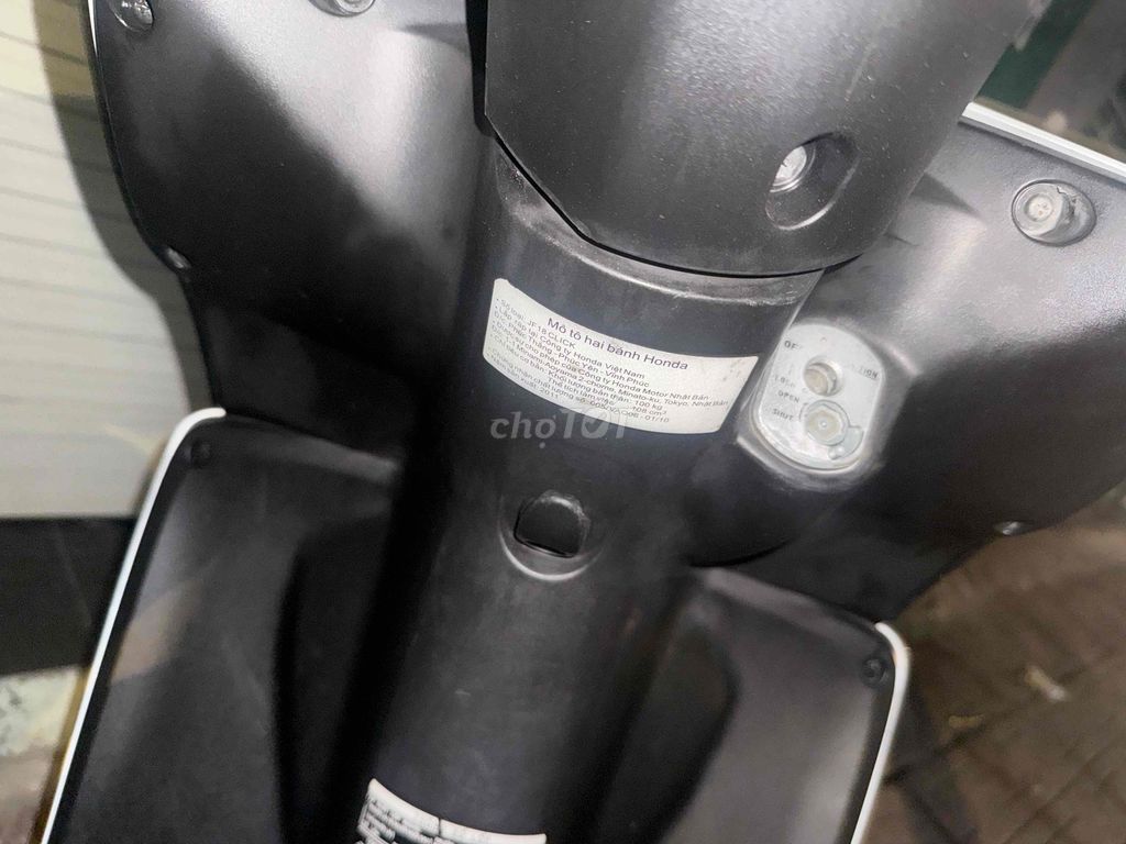 Honda Click 2011 Белый