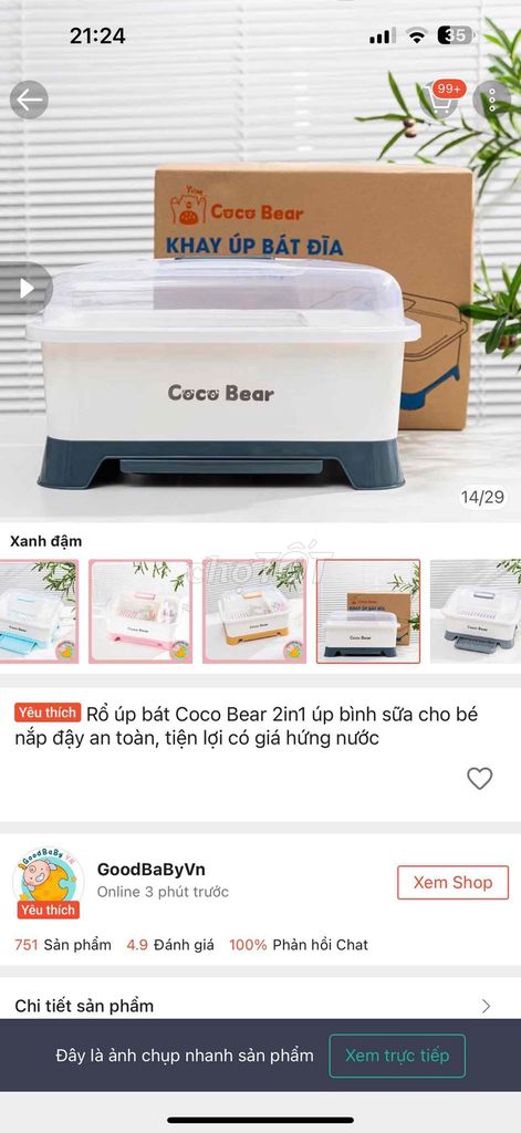 Rổ úp bát đĩa Coco Bear 2in1. Mua bán Dụng cụ nhà bếp tại Quận Bắc Từ Liêm Hà Nội được đăng bởi Mxxx hình 1