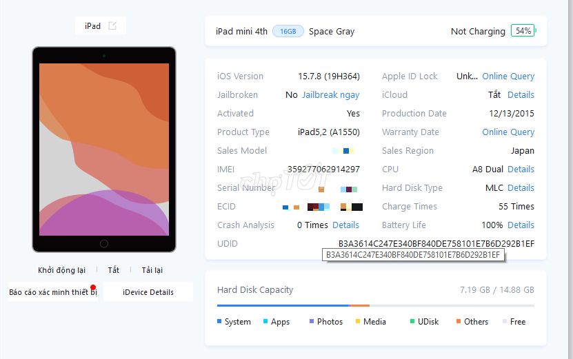 Bán Ipad Mini 4 - 16G - Xám - Pin 100% (mới thay). Mua bán Máy tính bảng tại Quận Đống Đa Hà Nội được đăng bởi Đào Duy Khánh hình 1