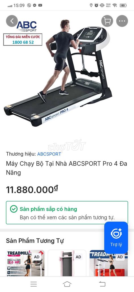 Thanh lý máy đẹp mới 98% đa chức năng