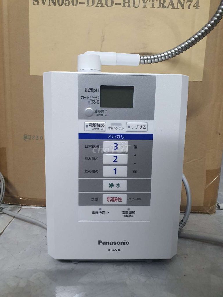 Panasonic TKAS30 đẹp, date cao