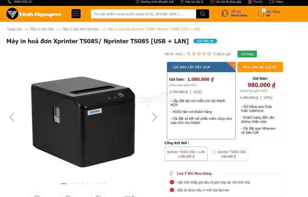 Máy in Xprinter TS085 Đen. Mua bán Đồ dùng văn phòng tại Quận 6 Tp Hồ Chí Minh được đăng bởi TÀI ĐOÀN VĂN hình 1