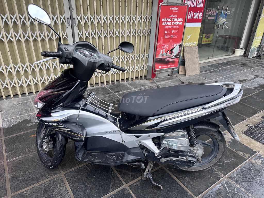 Лезвие Honda Air Blade 2009, черное